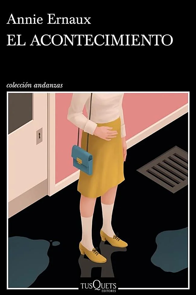 Событие Анни Эрно